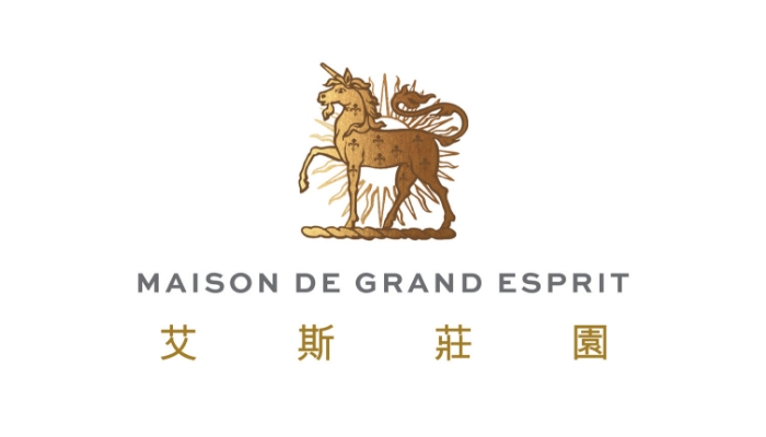 【TWE 酒展攻略】一次喝遍法國各產區的精華：艾斯莊園 Maison de Grand Esprit 